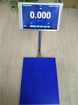 精準追溯，智能管理 杰文JV-007配料秤數據追溯與報表管理系統
